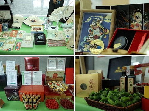 全省文創(chuàng)產(chǎn)品展覽展銷(xiāo)活動(dòng)在瓜州縣成功舉辦