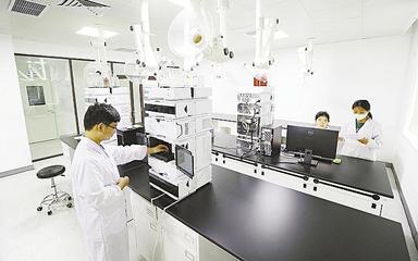 日照 聚焦生命健康產業 賦能經濟高質量發展
