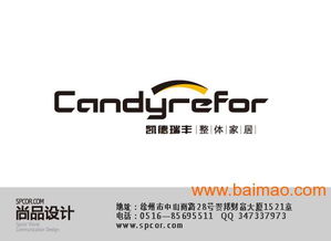 專業(yè)設計服務，助力徐州企業(yè)品牌騰飛——靈銳廣告公司一站式解決方案